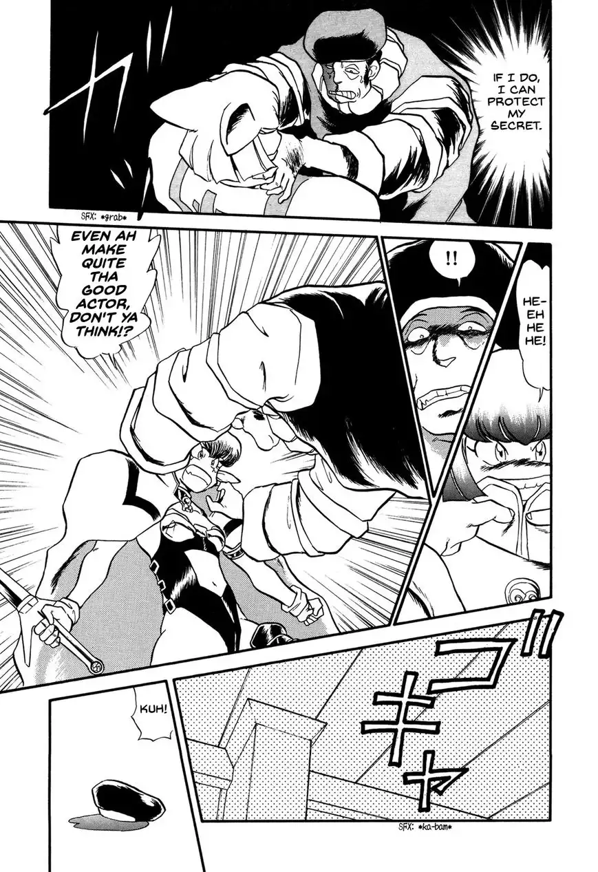 Ozanari Dungeon Chapter 69 15